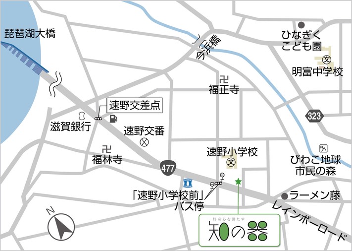chinoutuwa Map